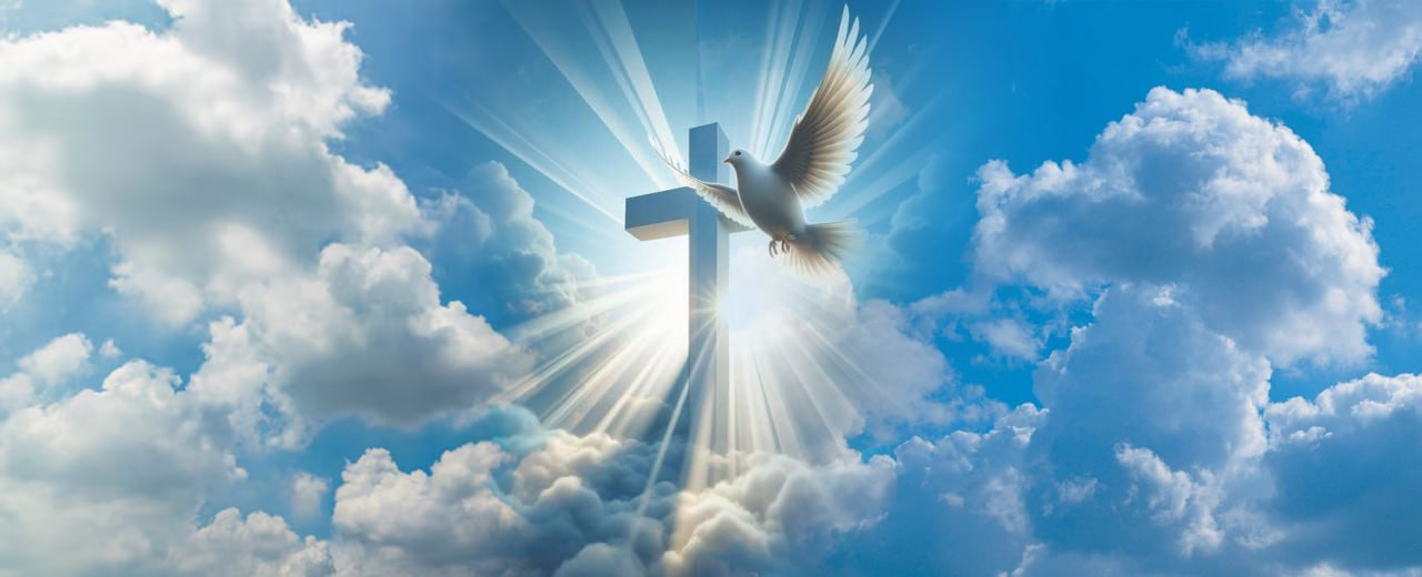 Heavenly Dove and Cross